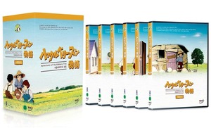 Las Aventuras de Huckleberry Finn, Colección de Anime Coreano en DVD de 6 Discos con Subtítulos en Inglés - Product Image 2