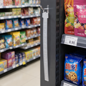 Tira de Exhibición de Plástico para Punto de Venta (POP) para Estantes de Supermercado - Product Image 1