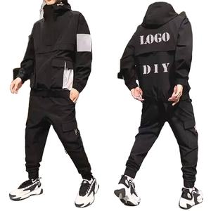 Streetwear en nylon avec logo personnalisé costumes de survêtement vintage nouvelle mode ensemble de jogging 2 pièces veste coupe-vent réfléchissante survêtement pour hommes - Product Image 3