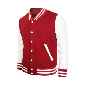 Veste d'hiver en laine personnalisée de haute qualité avec logo brodé, col montant, vêtements d'entraînement d'hiver - Vente en gros - Product Image 1