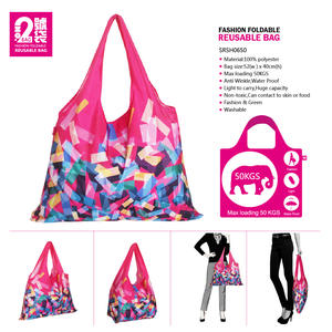 Supermarket Eco-friendly Lightweight Polyester Tote Custom Printed Outdoor Shopping Bag <b>Rope</b> Multi-Color Folding Design Daily - Product Image 6