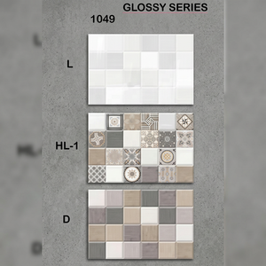 Vistaar Brand 200x300mm Digital Glazed Ceramic <b>Wall</b> Tiles for Bathroom Kitchen 8x12 Inch Brown Africa Projects - Product Image 6
