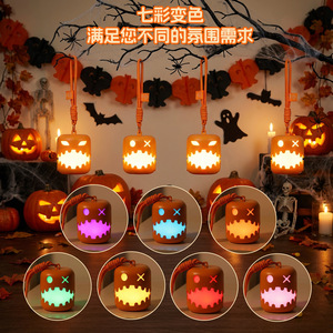 Lámpara Nocturna LED de Calabaza, Recargable por USB, 7 Modos de Luz, Plegable, Mini Decoración Interior de Halloween para Habitación Infantil o Fiesta - Product Image 4