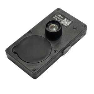 Capteur PIR BLE avec une autonomie de 4,4 ans et une portée de 30 m pour la détection de mouvement humain dans les applications IoT - Product Image 1