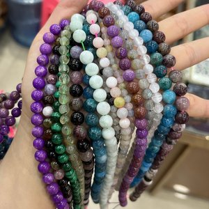 Cuentas Sueltas Redondas de Piedra de Cristal Natural Genuino de Mayor Calidad para Pulseras, Collares y Joyería DIY de 4mm a 12mm - Product Image 1