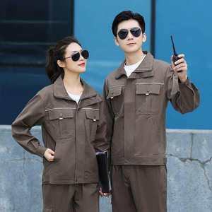 Veste de travail unisexe respirante en pur coton pour le printemps et l'automne, entièrement rembourrée en coton, anti-brûlure, résistante à l'usure sur chantier, pour le travail du bâtiment - Product Image 5