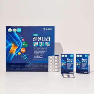 [Wellness Inner Cell] Gwanjeolnara Suplemento para la Salud Articular, Cuidado de la Movilidad y Flexibilidad, Fórmula Diaria de Apoyo Óseo - Product Image 3