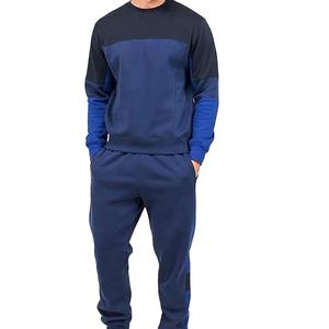 Vêtements décontractés pour hommes, ensembles de survêtements de qualité supérieure, 100% coton, logo personnalisé, très demandés, best-sellers, nouvelle mode, ensembles de survêtements pour hommes - Product Image 1