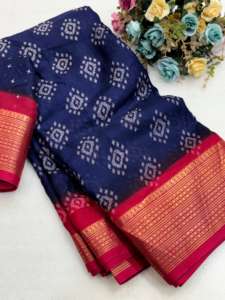 Sari de seda de alta calidad con borde Jequred y blusa a juego, de secado rápido, para uso casual. - Product Image 4