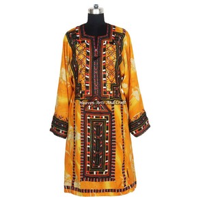 Túnica Bohemia Kuchi Banjara Hecha a Mano con Monedas Balochi - Vestido Tribal Vintage Kuchi, Vestido Étnico, Gran Venta 2026 - Product Image 6
