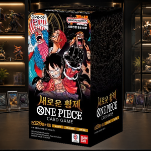 [OPK-09] Emperors in The New World Korean Booster Box per Collezionisti e Negozi di Articoli da Hobby - Product Image 4