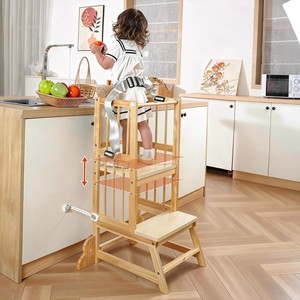 Bamboo Laminated <b>Step</b> Stool Kids | Wholesale Wooden Ladder Stools India - Product Image 2