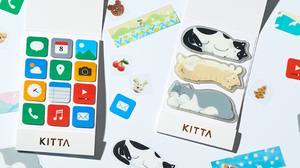 KING JIM kitta แถบเทป Washi ใสแบบพกพาขนาดการ์ดกะทัดรัดสติกเกอร์ตกแต่งตัดไว้ล่วงหน้า (ชุด) - Product Image 3