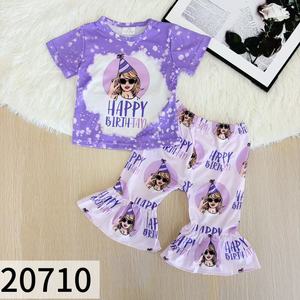 Set per Bambina Pronto per la Spedizione, <span class=keywords><strong>Completo</strong></span> 2 Pezzi in Tessuto Morbido Effetto Seta - Product Image 5
