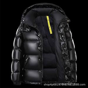 Men's Black Pu Puffer <b>Jacket</b> With Hood Windproof Zipper Closure Casual Winter Wear Solid Color Thick Down Filling Regular Fit - Product Image 3