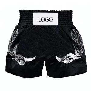 กางเกงมวยปรับแต่งได้ ยูนิเซ็กซ์ โพลีเอสเตอร์ 100% 220 กรัม รุ่นล่าสุดสำหรับผู้ใหญ่ บริการ OEM พิมพ์ลายตกแต่งด้วยเทคนิค Sublimation - Product Image 2