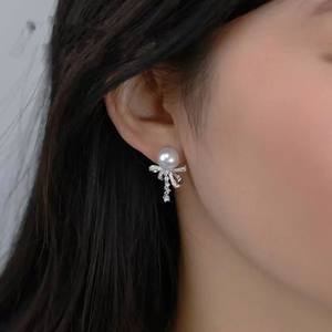 Pendientes de Perlas de Agua Dulce de Moda de Zhuji Shanxia Lake Town con Borla, Cristal y Nudo de Mariposa Incrustado Hao Shi - Product Image 4