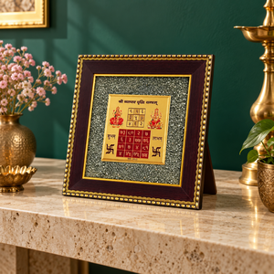 999 <b>Gold</b> Crystal Stone Wall Hanging Yantra <b>Frame</b> 18 cm <b>Square</b> Decorative Hindu Sacred Geometry Gift - Product Image 4