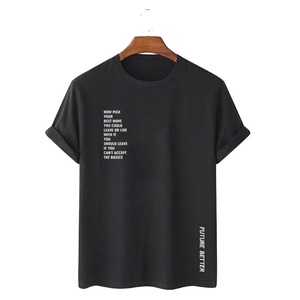 T-shirt en coton de qualité durable coupe régulière filles et garçons vêtements quotidiens T-shirt haut confortable absorbant la sueur t-shirts demi-manches - Product Image 1