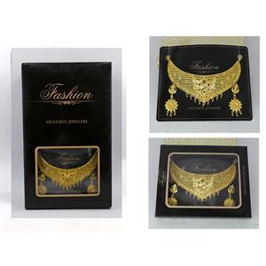 Martasha designer islamique ramadan spécial plaqué or EAU bijoux spécial dubai bijoux collier boucle d'oreille ensemble - Product Image 5