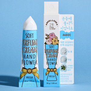 Cosmetici Coreani Angellooka Crema Profumata per Mani (Freesia) 30g - Product Image 1