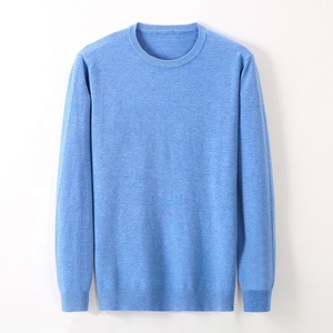 Men's Solid Color Knitted <b>Pullover</b> <b>Sweater</b> Full Sleeve Autumn Wear Maroon Long Sleeve Top 2026 - Product Image 6