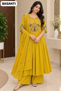 Costume Anarkali jaune pour femme en Mul Chanderi avec dupatta brodé, coupe classique, infroissable, séchage rapide, protection solaire, style ethnique - Product Image 1