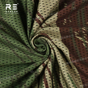 Camuflaje rodesiano 120gsm tela de malla de poliéster impresa de doble cara ligera antiestática orgánica urdimbre de punto para bolsa - Product Image 3