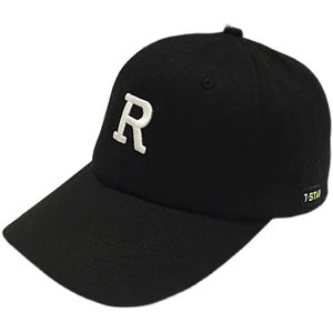 Nueva Gorra Bordada con Logotipo y Diseño Personalizados, con Logotipo 3D en Relieve, Gorra Bordada Unisex en Venta - Product Image 3