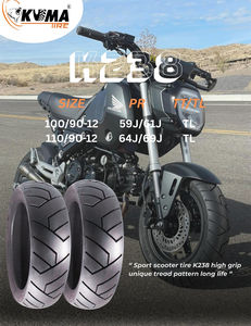 Neumático para Scooter sin Cámara K238 de 12 Pulgadas, Banda de Rodadura Deportiva, Alta Calidad, Manejo Estable, Agarre Fuerte - Product Image 6