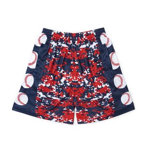 Shorts de baseball/softball tricotés pour hommes 2025 – Taille mi-haute, haute qualité, légers, respirants, écologiques, séchage rapide, extensibles dans 4 directions - Product Image 1
