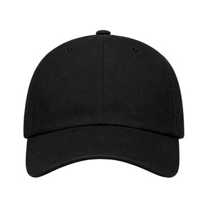 Gorra de Béisbol Ligera de Alta Calidad con Diseño Único y Logotipo Personalizado, Cómoda y Transpirable, Hecha con el Mejor Material - Product Image 1