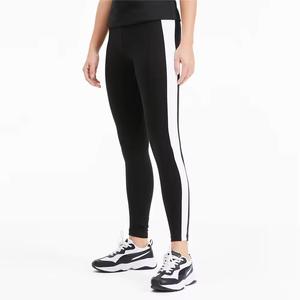 Conjunto Deportivo de 2 Piezas de Secado Rápido para Mujer, Brasier Deportivo y Leggings de Cintura Alta con Gran Elasticidad para Yoga, Gimnasio, Ejercicio - Product Image 6