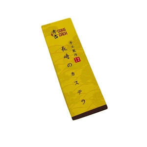 Customizable 3-Layer Recycled Materials Glossy Kraft Lamination Corrugated Carton Flexo Printed OEM/ODM Slotted <b>Paper</b> <b>Boxes</b> for - Product Image 3