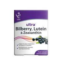 Comprimés de Vitamines Premium Ultra Soutien Musculaire Certifiés CE Magnésium Lutéine Huile de Krill Oméga 3 Curcuma Extrait Herbal Vert