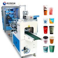 Máquina de Serigrafía Automática de Alta Velocidad para Vasos de Plástico, Envases de PET y PP con Impresión Multicolor y Empaquetado