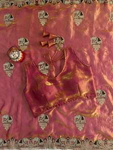 Sari de satén rosa de lujo con bordados Fendi, largo hasta el suelo, de diseñador, para bodas, fiestas de graduación, invierno, verano, ropa tradicional india étnica. - Product Image 6