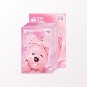 แผ่นมาส์กคอลลาเจน แจนมัง ลูปปี้ รีพลาย มี คอลลาเจน เฟเชียล ฟิต มาส์ก 5 แผ่น แผ่นมาส์กหน้า คอลลาเจน มาส์กหน้าแบบแผ่น เกาหลี - Product Image 5