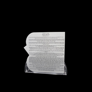 Tarjetas Lucite Bencher al por mayor con elegante soporte Dorado: una sofisticada adición a las celebraciones Judías - Product Image 1