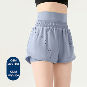 Shorts en maille rose taille haute pour femme 2026 avec design ajouré, taille élastique, style sportif, coupe régulière - Product Image 4