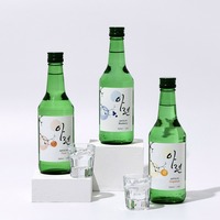 [So1ne Company] ARYEON Soju Koreaanse smaakvolkoren drank 360ml groene fles 100% gefilterd met bamboehoutskool fruitlikeur