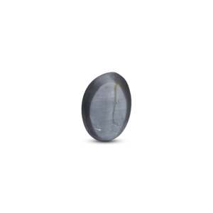 8.3 Carat Faceted Heart Cut Catseye Loose Gemstone for Fine Jewelry - Product Image 2