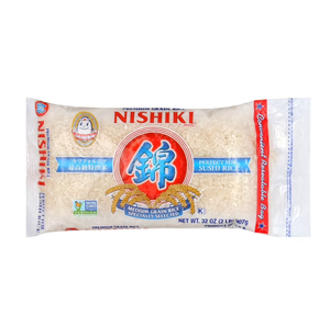 ARROZ JAPONÉS PREMIUM PARA SUSHI, GRANO CORTO, ALTA CALIDAD, NUEVA CULTURA, CERTIFICADO ISO HACCP, ORIGEN VIETNAM, A GRANEL - Product Image 1