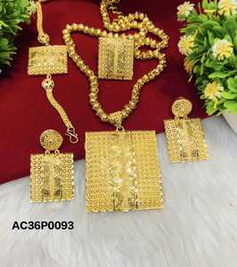 Women's One Gram 24K Gold Plated Brass Pendant Set with <b>Rope</b> & Bokul <b>Chains</b>-Trendy Wedding/Anniversary Gift - Product Image 1