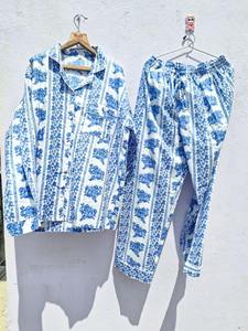 Conjunto de Pijama de Algodón Hecho a Mano con Estampado de Bloques (3 Piezas) - Product Image 2