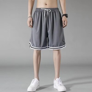 Shorts de bain noirs pour hommes à séchage rapide avec bande latérale blanche et cordon de serrage à la taille, style décontracté et sportif - Product Image 5
