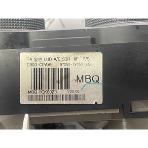 Piezas de coche usadas 97250-1Y050 compatibles con Kia Morning Picanto, panel de control de clima, calefacción A/C, MBQ, piezas de coche coreanas - Product Image 1