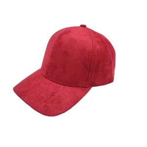 Gorra Trucker de Malla Vaquera Gris de 6 Paneles Ajustable Unisex Casual de Béisbol Primavera Verano Color Sólido Transpirable con Cadenas 3D - Product Image 3