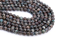 Perles de quartz azurite malachite brun café, pierres précieuses naturelles authentiques, qualité AA+, changement de couleur, taille brillante, brin complet, en vrac