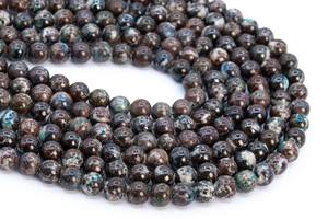 Cuentas de Cuarzo Azurita Malaquita Color Café, Piedras Preciosas Naturales Genuinas, Hilo Completo de Cuentas Redondas Sueltas de 15.5 Pulgadas, a Granel - Product Image 5